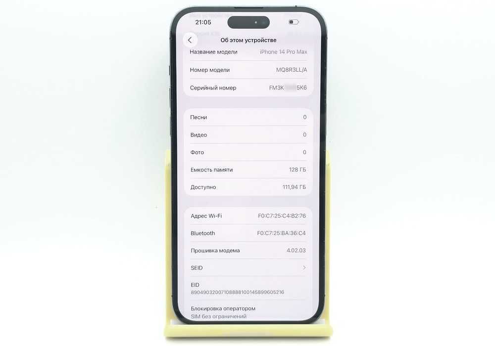 iPhone 14 Pro Max 128GB Space Black (A2651) USA НЕВЕРЛОК айфон