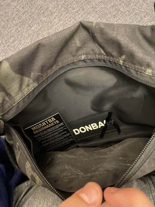 Продам тактичну сумку від Art.tor Б/У
