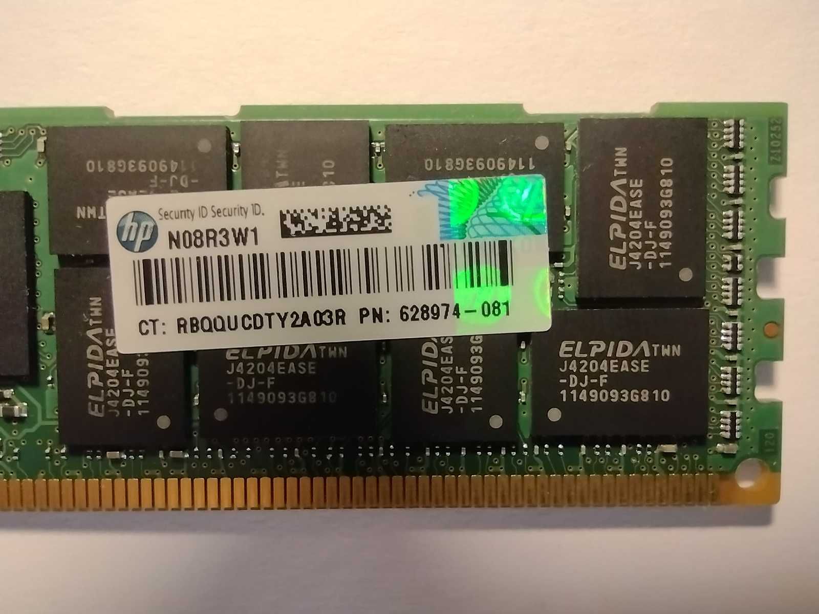 Оперативна пам'ять Серверна 16GB Elpida DDR3 1333MHz