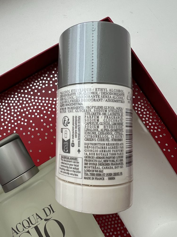 Подарочный мужской набор Armani Acqua di Gio. Аромат и дезик.