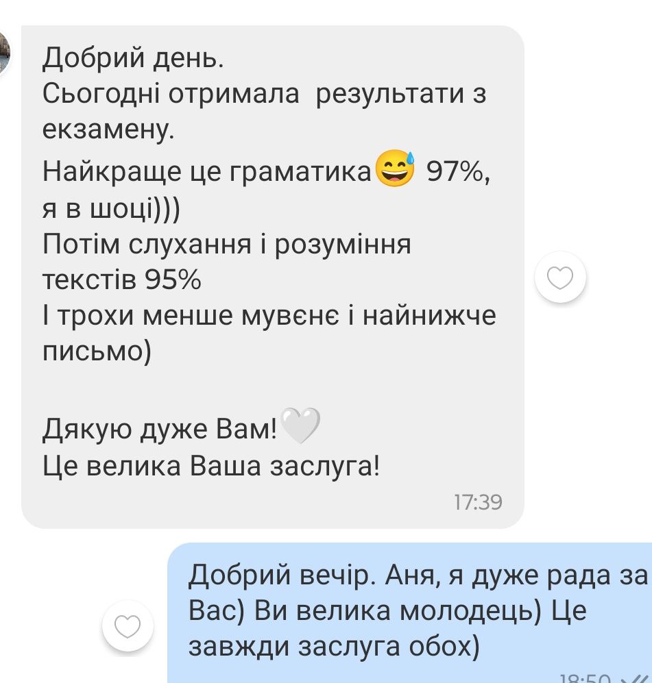 Репетитор польської мови( за освітою вчитель польської мови)+ відгуки