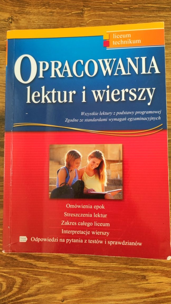 Opracowania lektur i wierszy