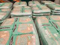 Pellet DANKROS 1050 kg cała paleta, dostawa kurierem paletowym gratis