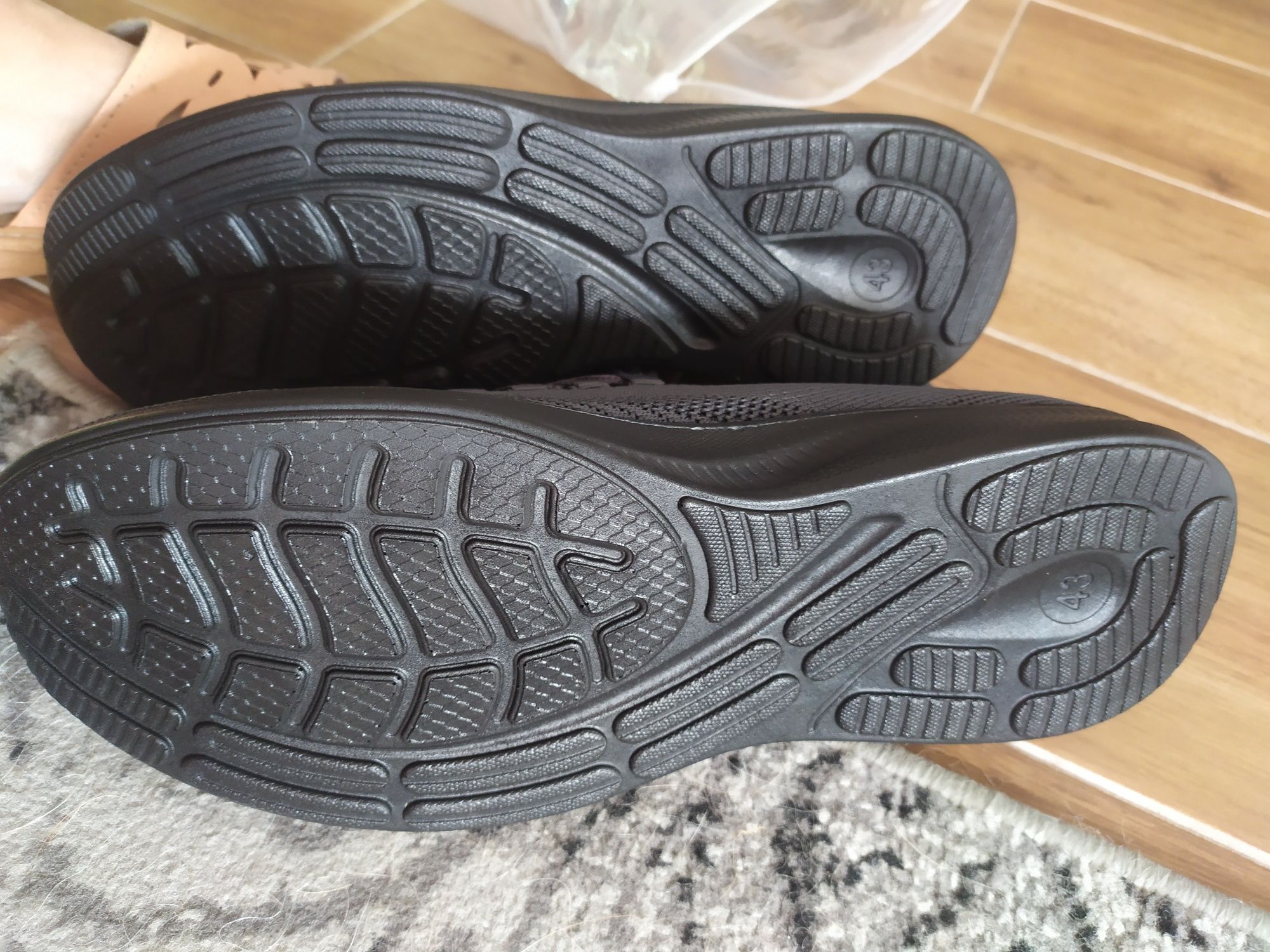 Adidasy Sportowe nowe 43