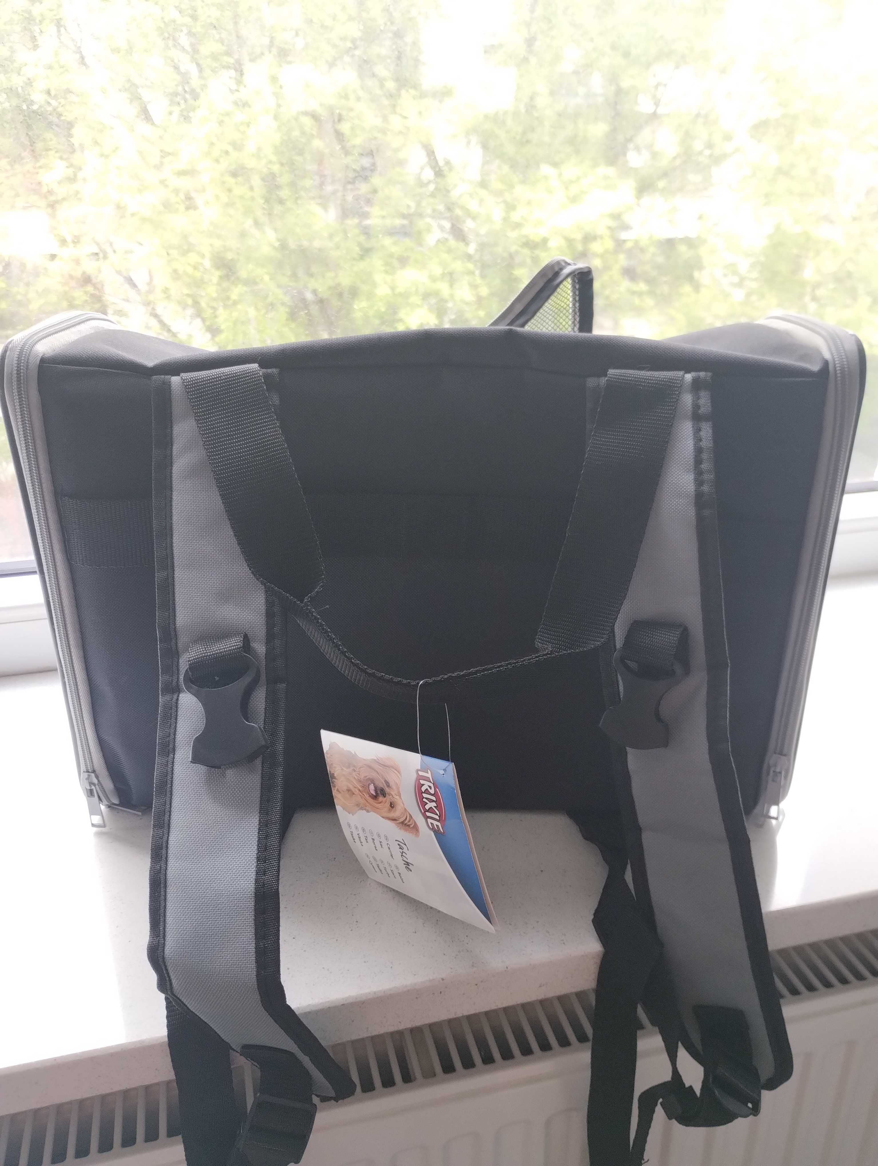 Nowy transporter dla małego psa