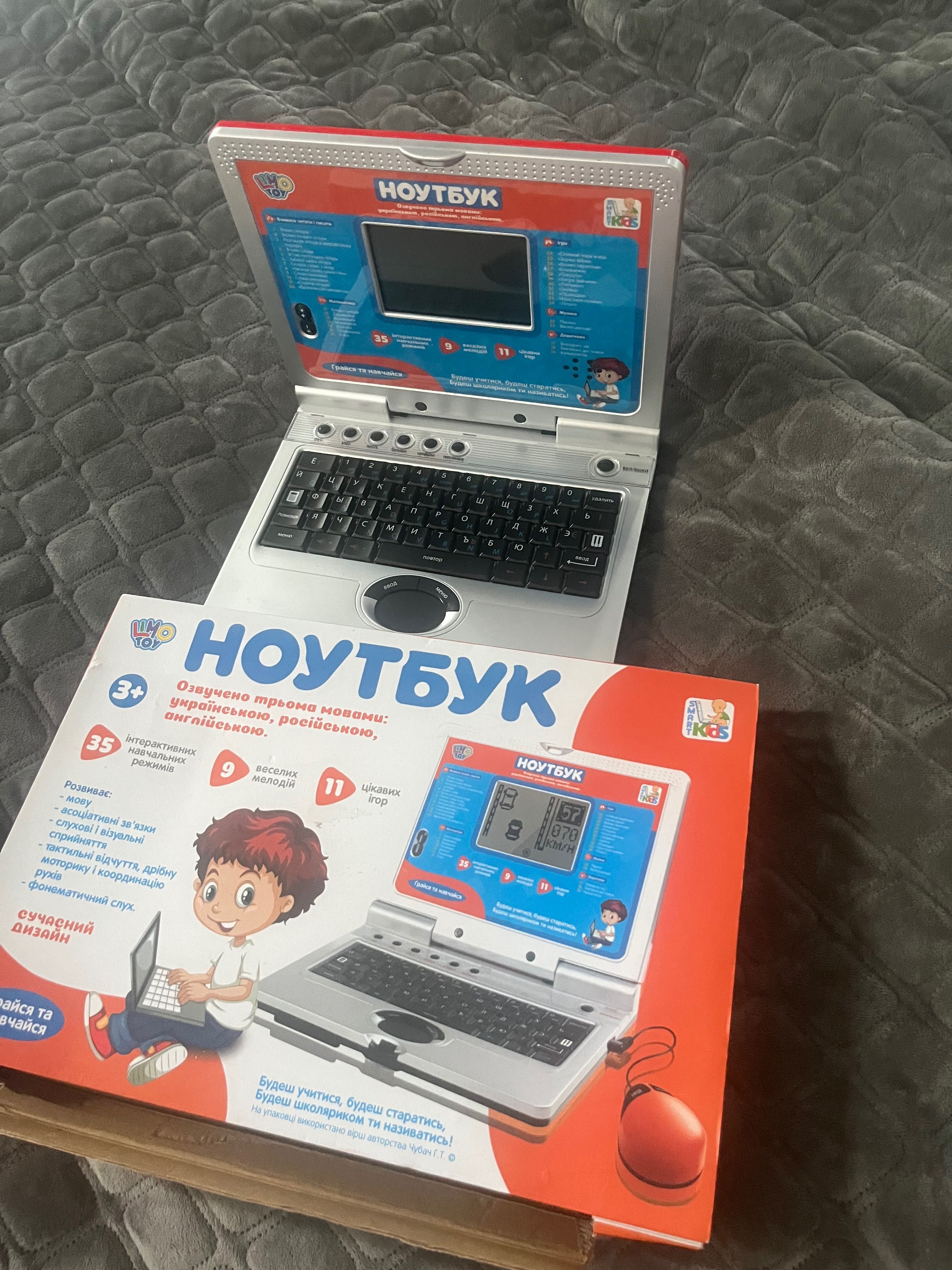 Детский ноутбук игровой. , возраст 3+