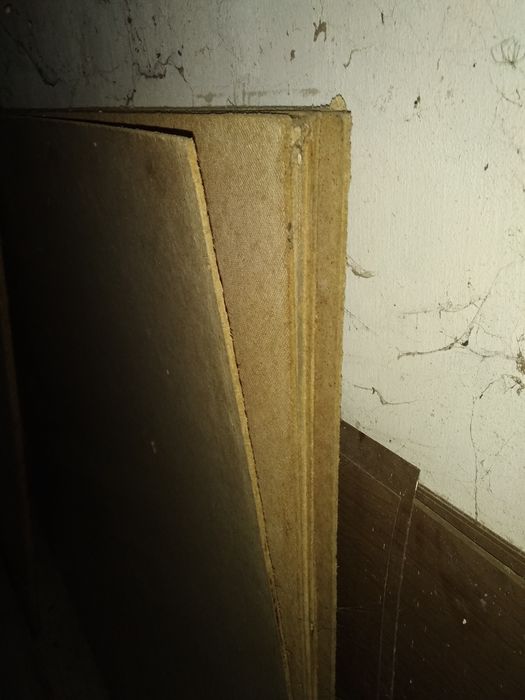 Продам ДВП 2500*1700*3.5