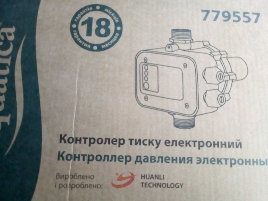 Контролер тиску електронний AQUATICA DSK 1P з автомат. перезапуском
