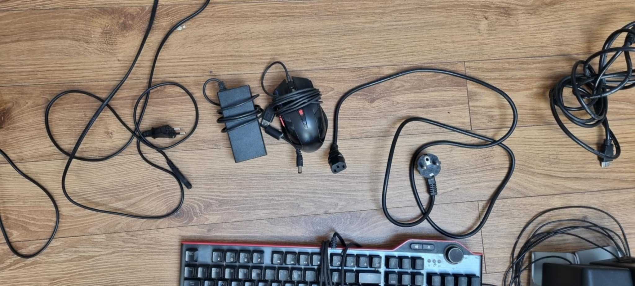 Komputer xfx msi frozr vi
