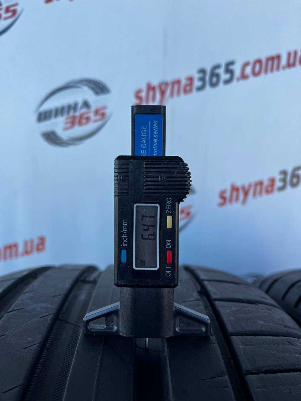 Різноширокі шини літні 235/45 255/40 R20 MICHELIN PILOT SPORT 4
