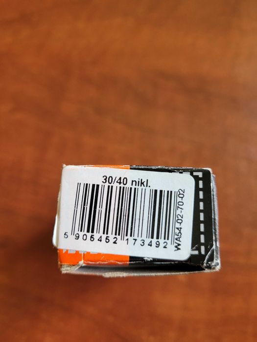 Wkładka bębenkowa LOB Ares 30/40  - NOWA!!