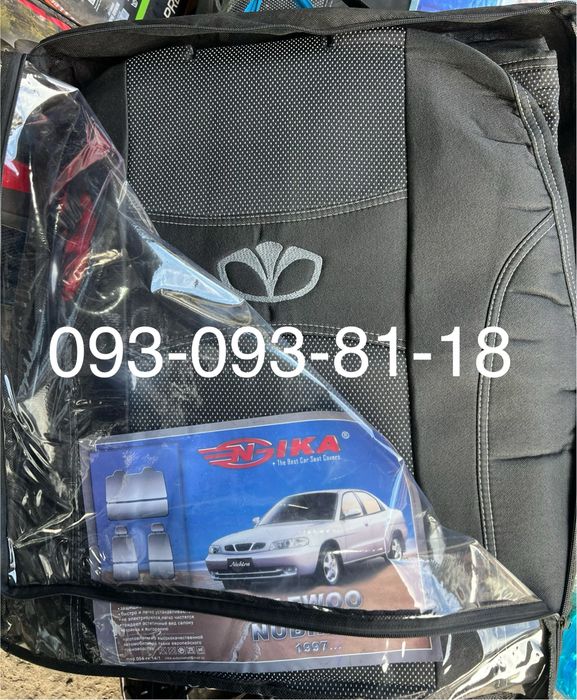 Чохли на Daewoo Lanos, Matiz, Nubira, Nexia, Gentra