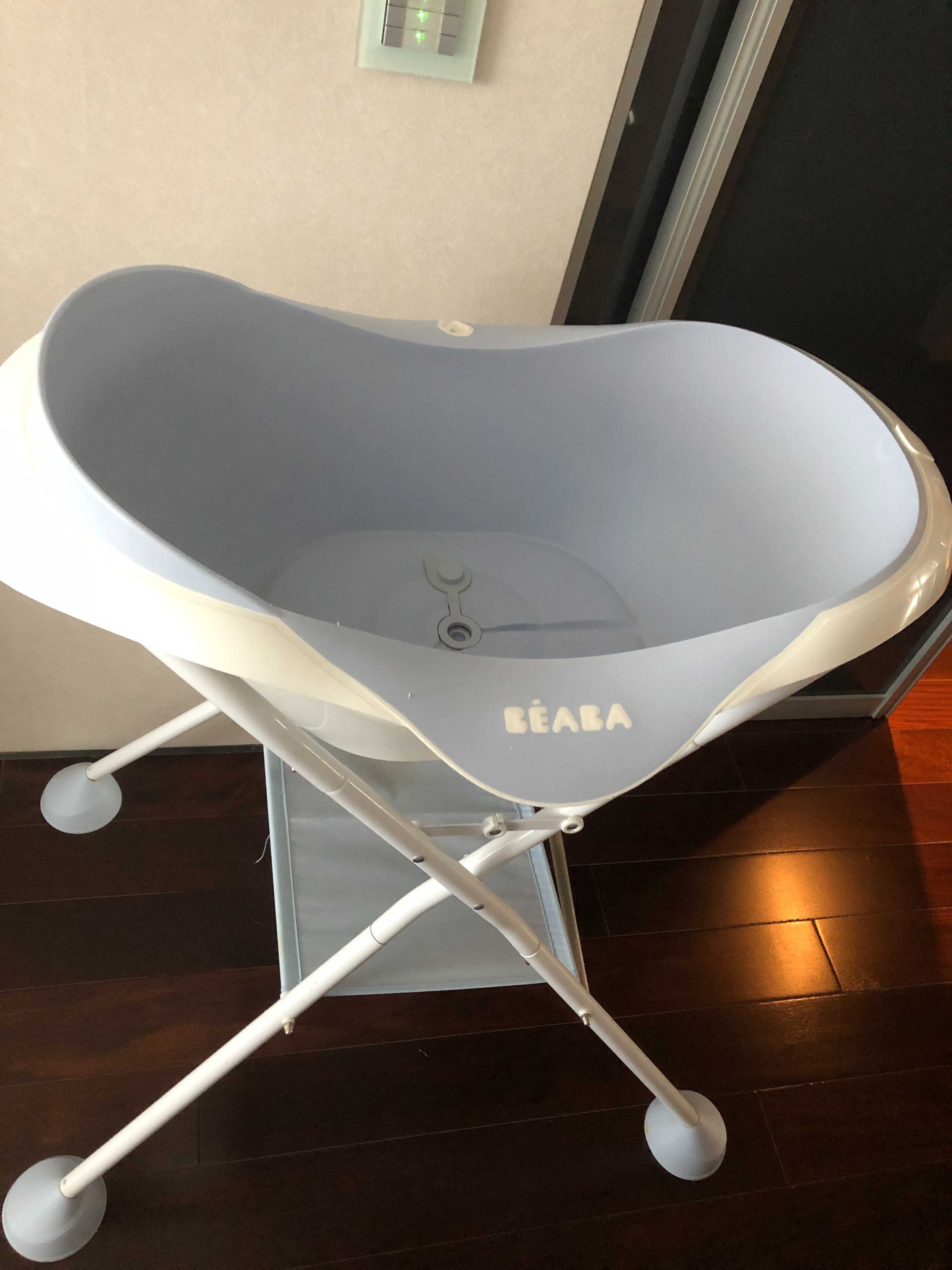 BÉABA  baby bath tub ONLY NO SUPPORT STAND