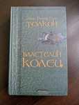 Продаю новые и старые (Воннегута, Остин, Брэдбери, Бальзака) книги