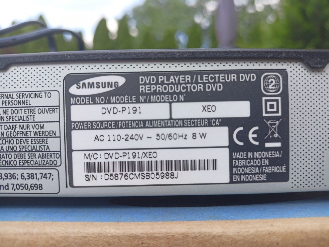 Odtwarzacz DVD Samsung P191