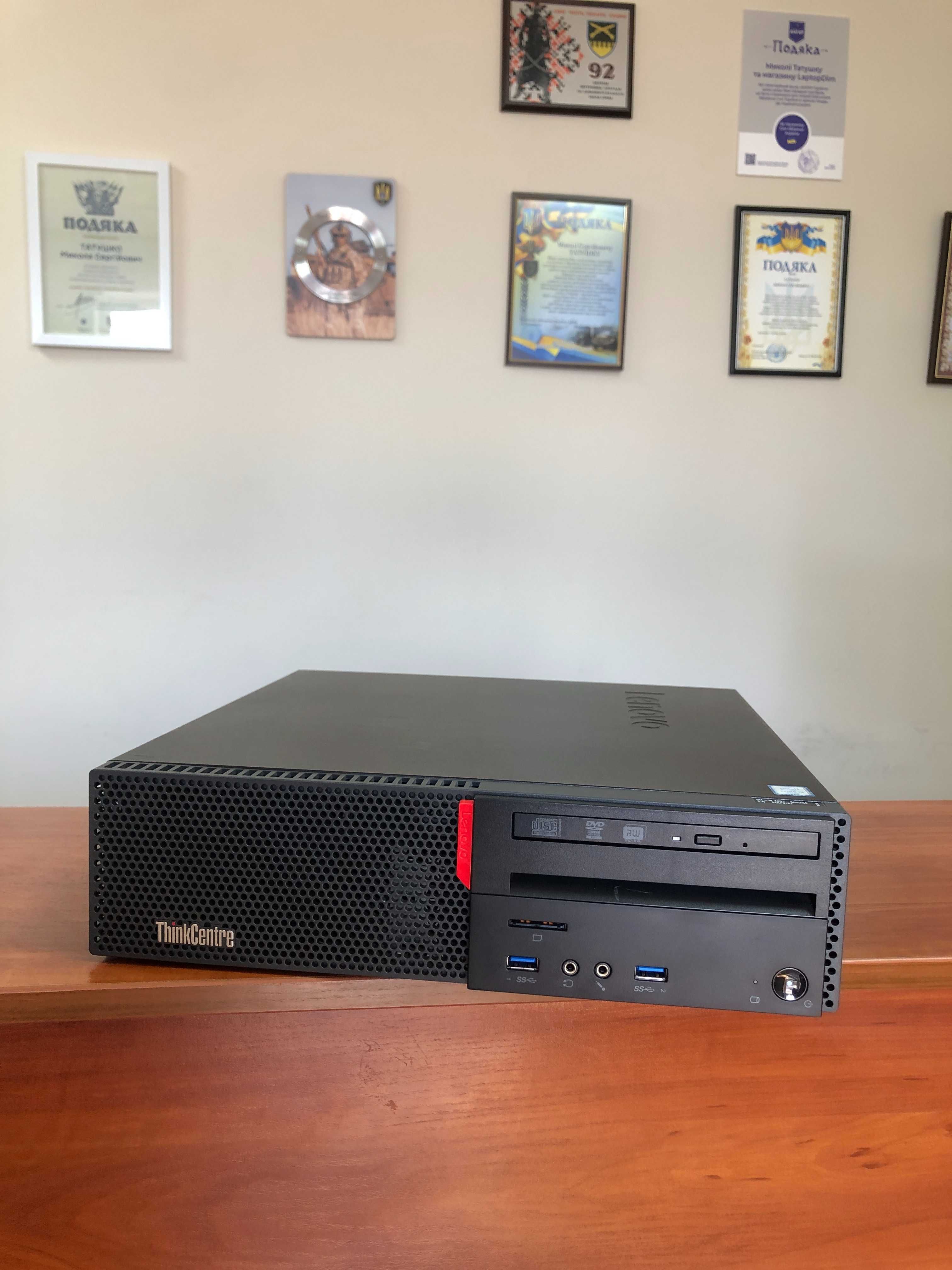 Системний блок Lenovo M700/SFF/ i5-6400/8GB/256GB/Гарантія