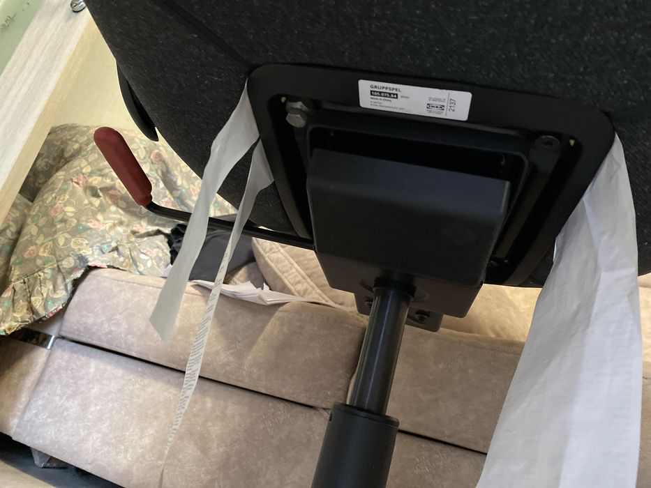 Ігрове/офісне крісло IKEA GRUPPSPEL