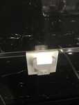 Luz de presença nova