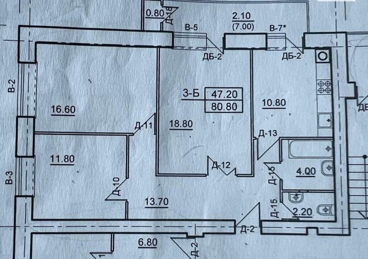 Продаж 3 кімнатної квартири, проспект Злуки