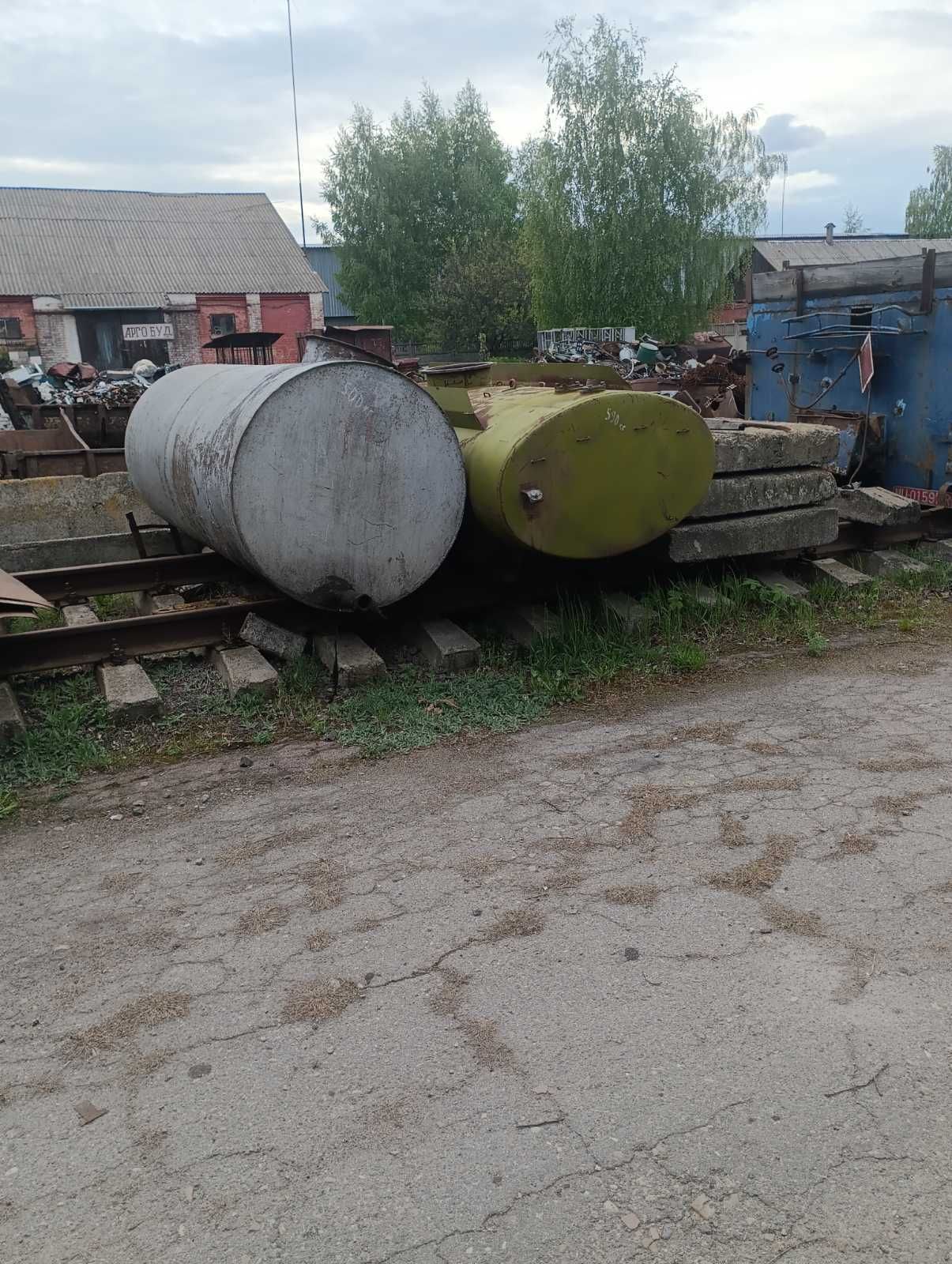 Продам бочку ємкість цистерну 2.5 - 3 м