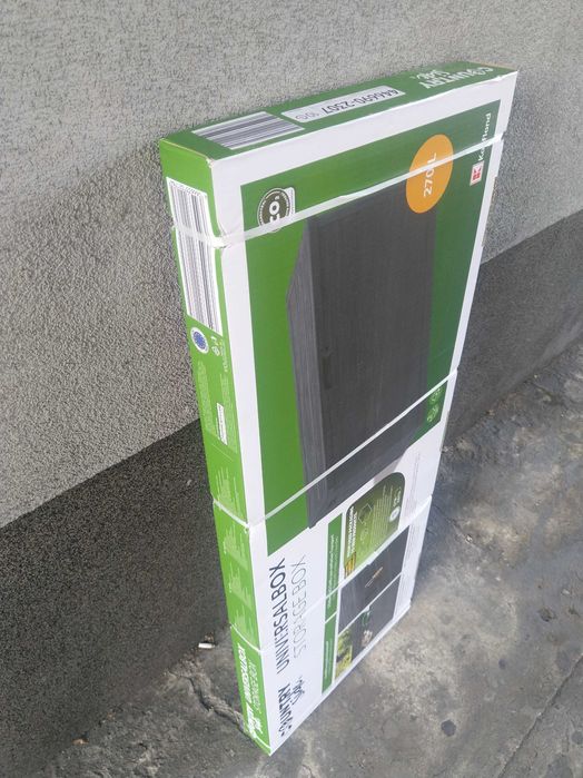 NAJTANIEJ Skrzynia Ogrodowa Uniwersalna Plastikowa 270L Wysyłka