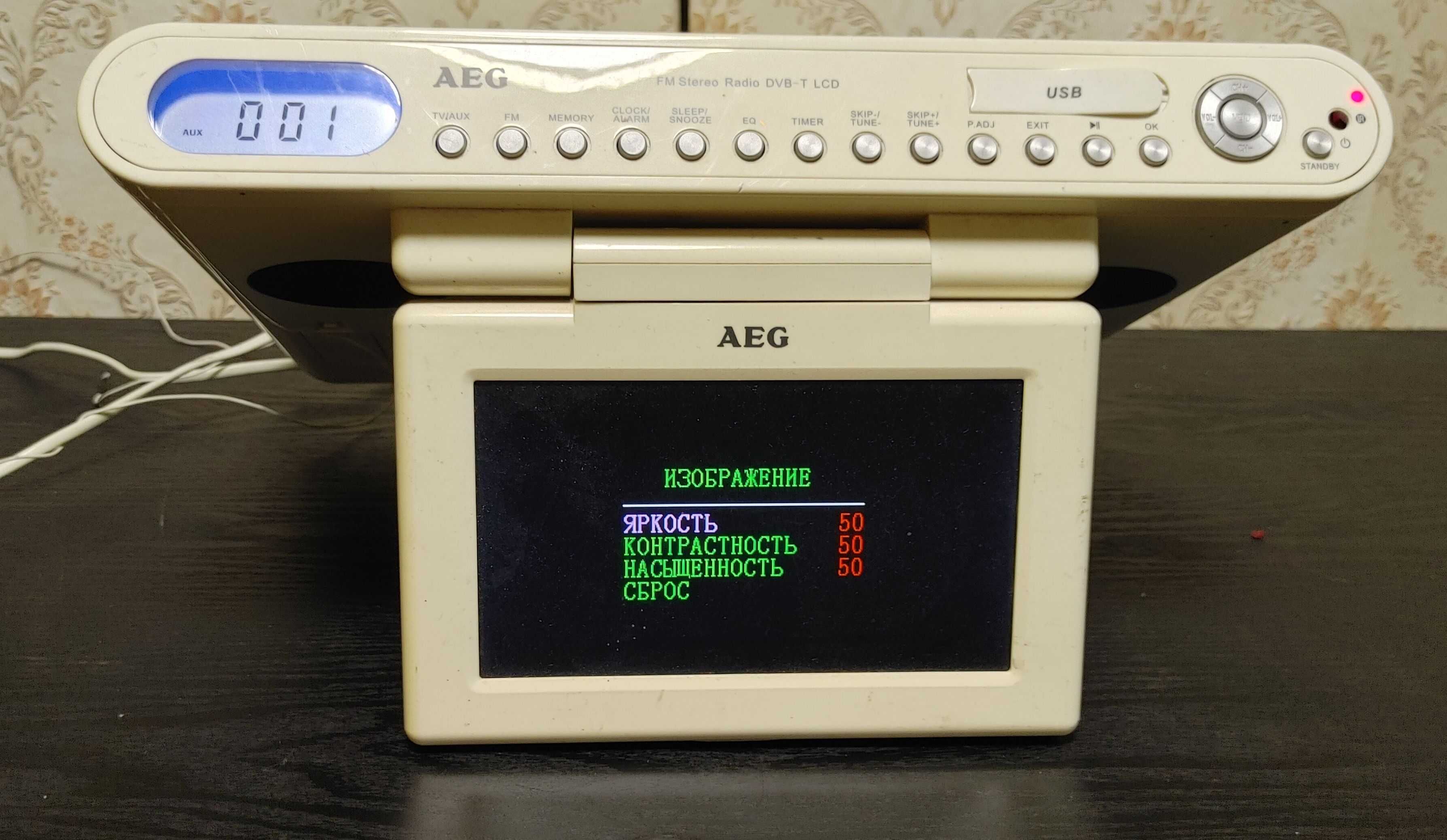 Музцентр AEG KRC4330