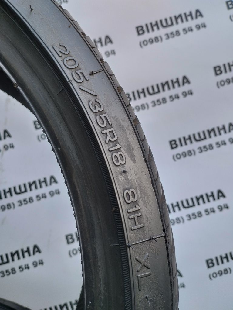 Шини 205/35 R 18 Hankang Noble Sport. Літо пара. Колеса склад.