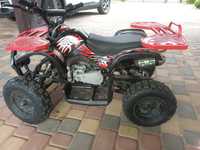 Quad 50 dla dzieci