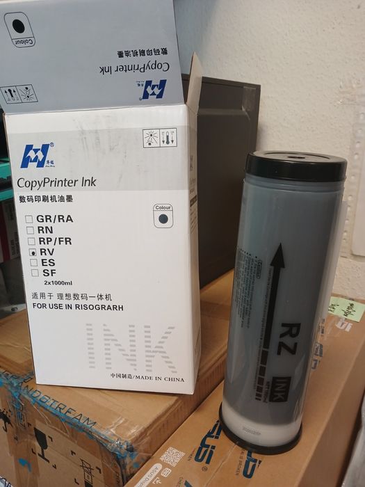 Продам чорнила та мастер плівку  на rizo rz 370