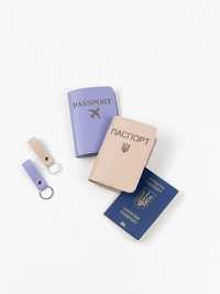 Шкіряна обкладинка на паспорт
