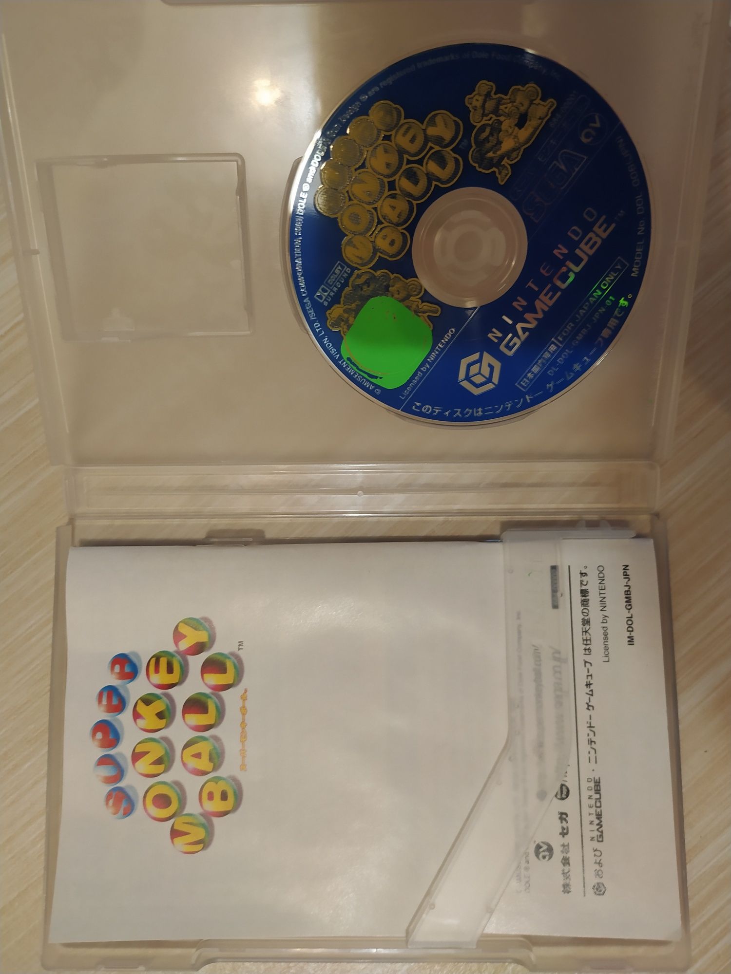 Super Monkey ball GAMECUBE