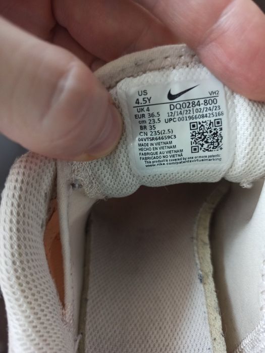 Кроссовки Nike Air max orig