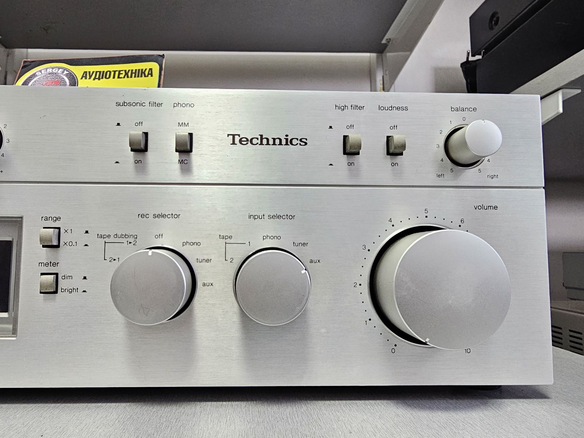 Hi-Fi Стерео усилитель Technics SU-8055. JAPAN