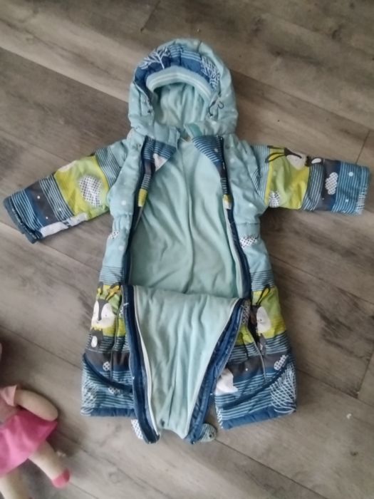 Комбінезон дитячий утеплений