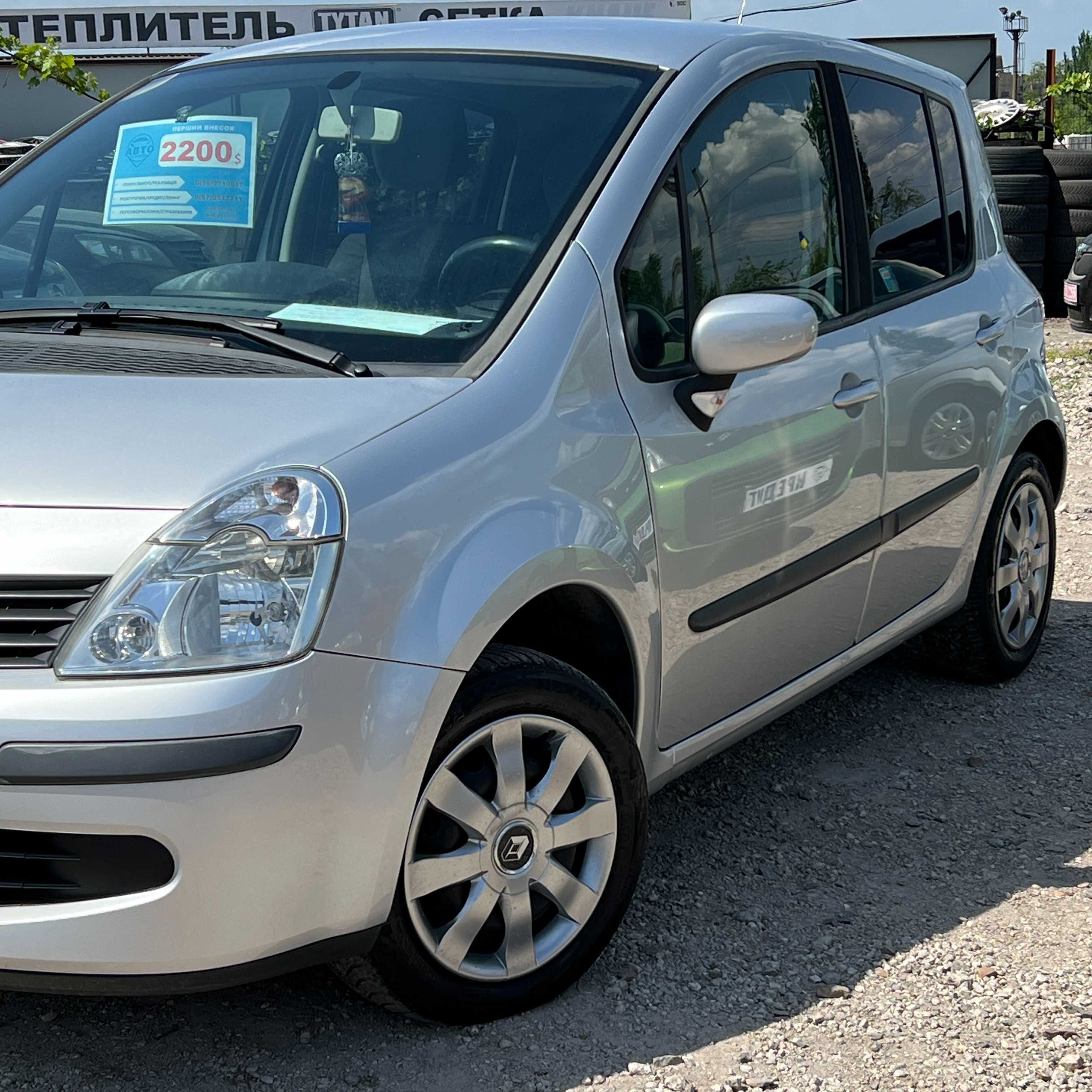 Продам Renault Modus 2006 рік можлива розстрочка, кредит, обмін!