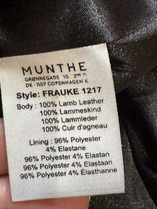 спідниця-балон з натуральної шкіри з рельєфним візерунком Munthe