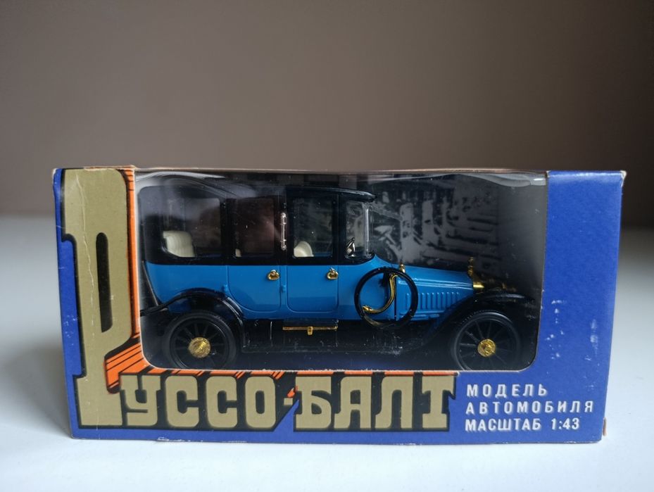 модель 1/43  Руссо Балт