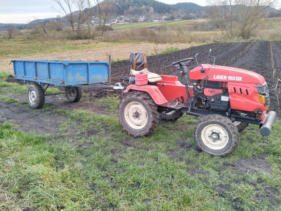 Продам мототрактор Forte