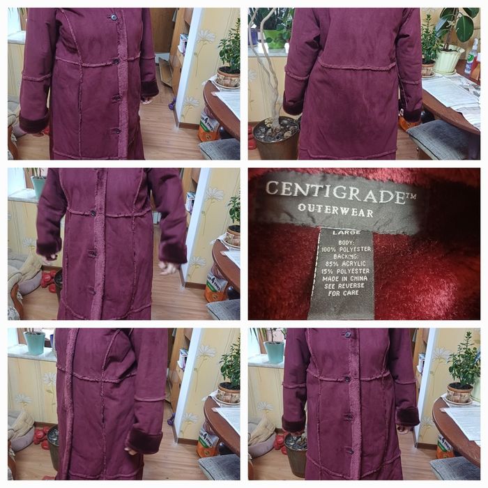 Дубленка с искусственного меха