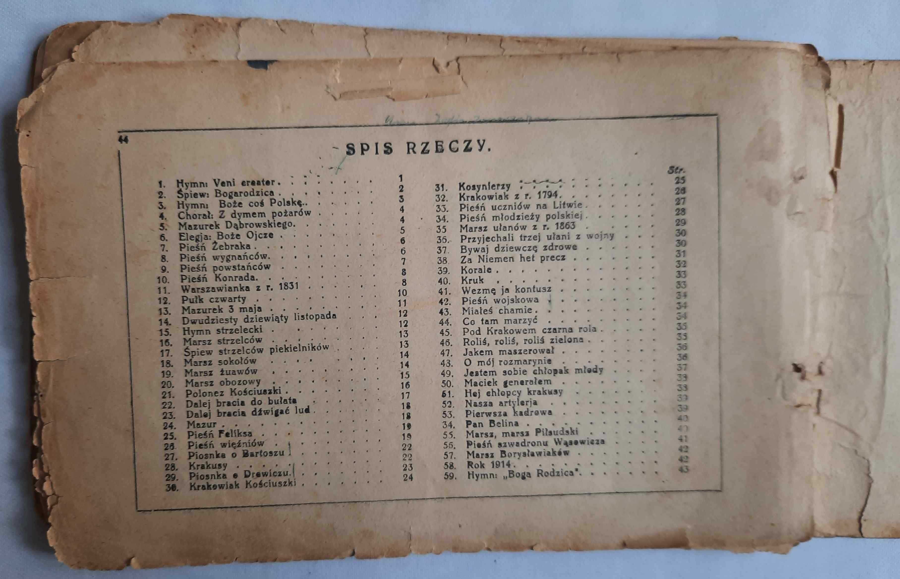 Album Pieśni Żołnierza Polskiego 1925