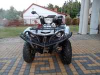 Sprzedam Yamahe Grizzly 700 rok 2018