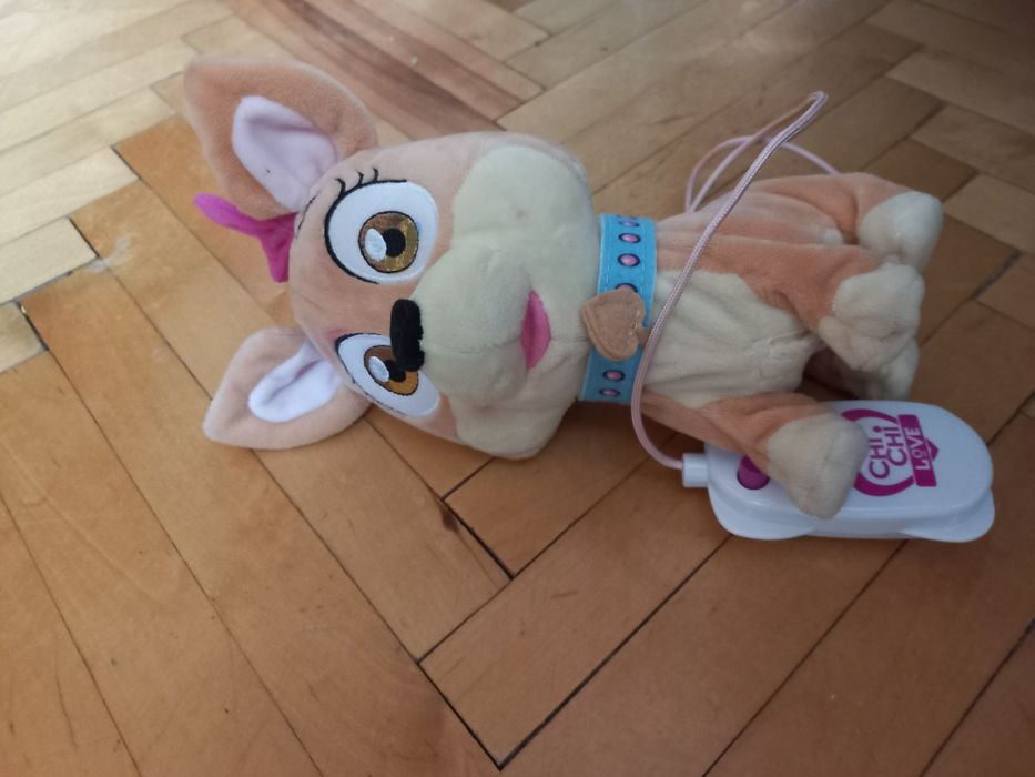 Інтерактивна собачка