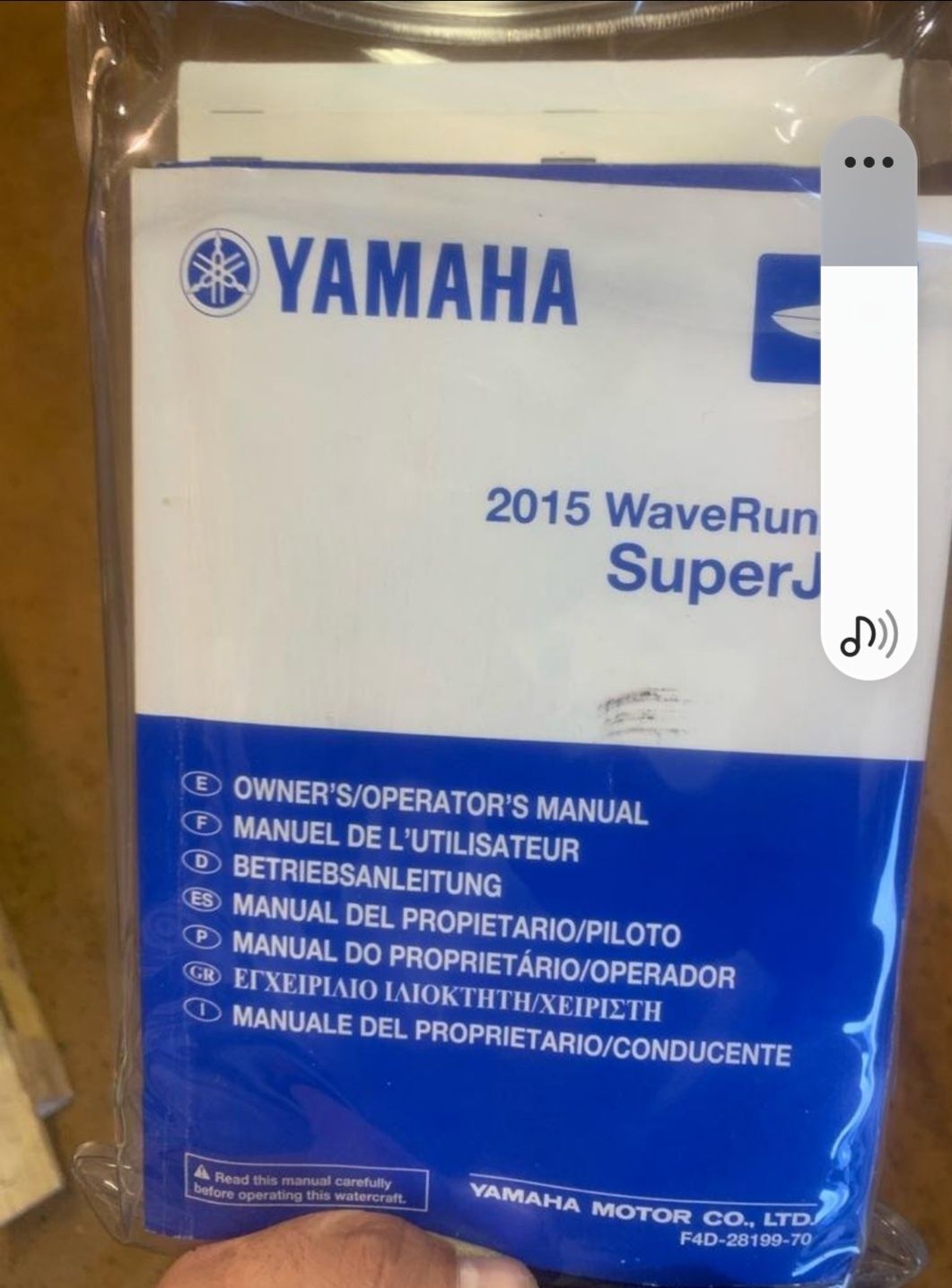 Yamaha SuperJet 2015  Stojak  Nie kawasaki nie sea doo   Super Jet 701
