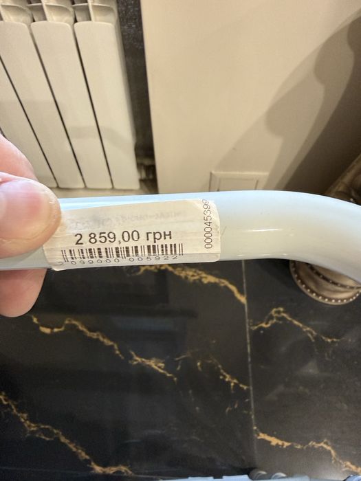 Туалетний слілець