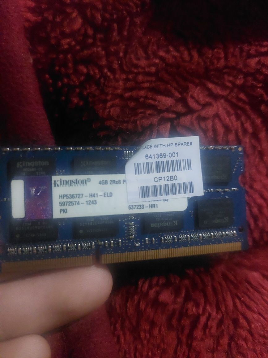 Оперативна пам'ять DDR 3 2GB