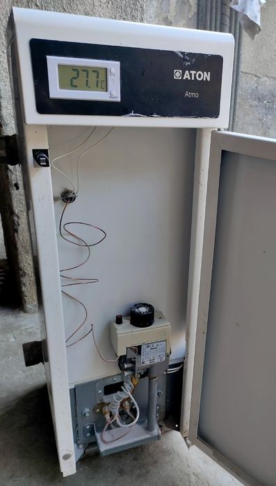 Газовый напольный котел Aton