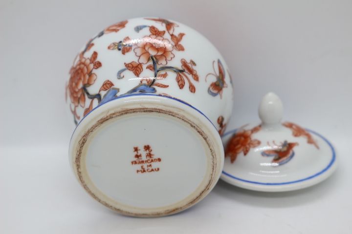 Pote Porcelana Chinesa Floral e Borboletas Estilo Samurai XX 15 cm