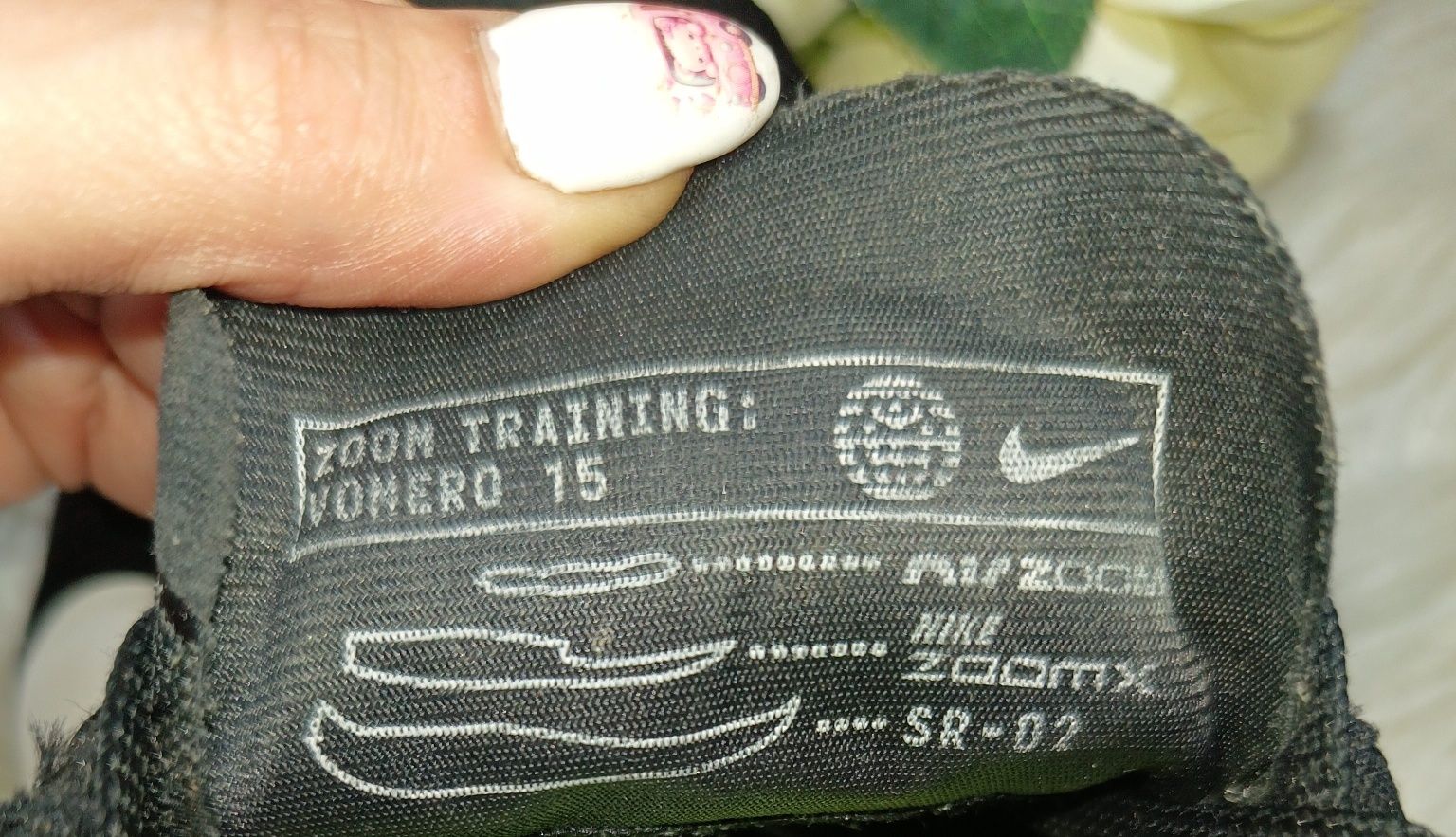 Nike Zoom Vomero 15 rozmiar 43