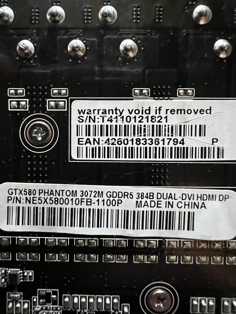 Gainward GTX580 Phantom 3073Mb DDR5 384Bit