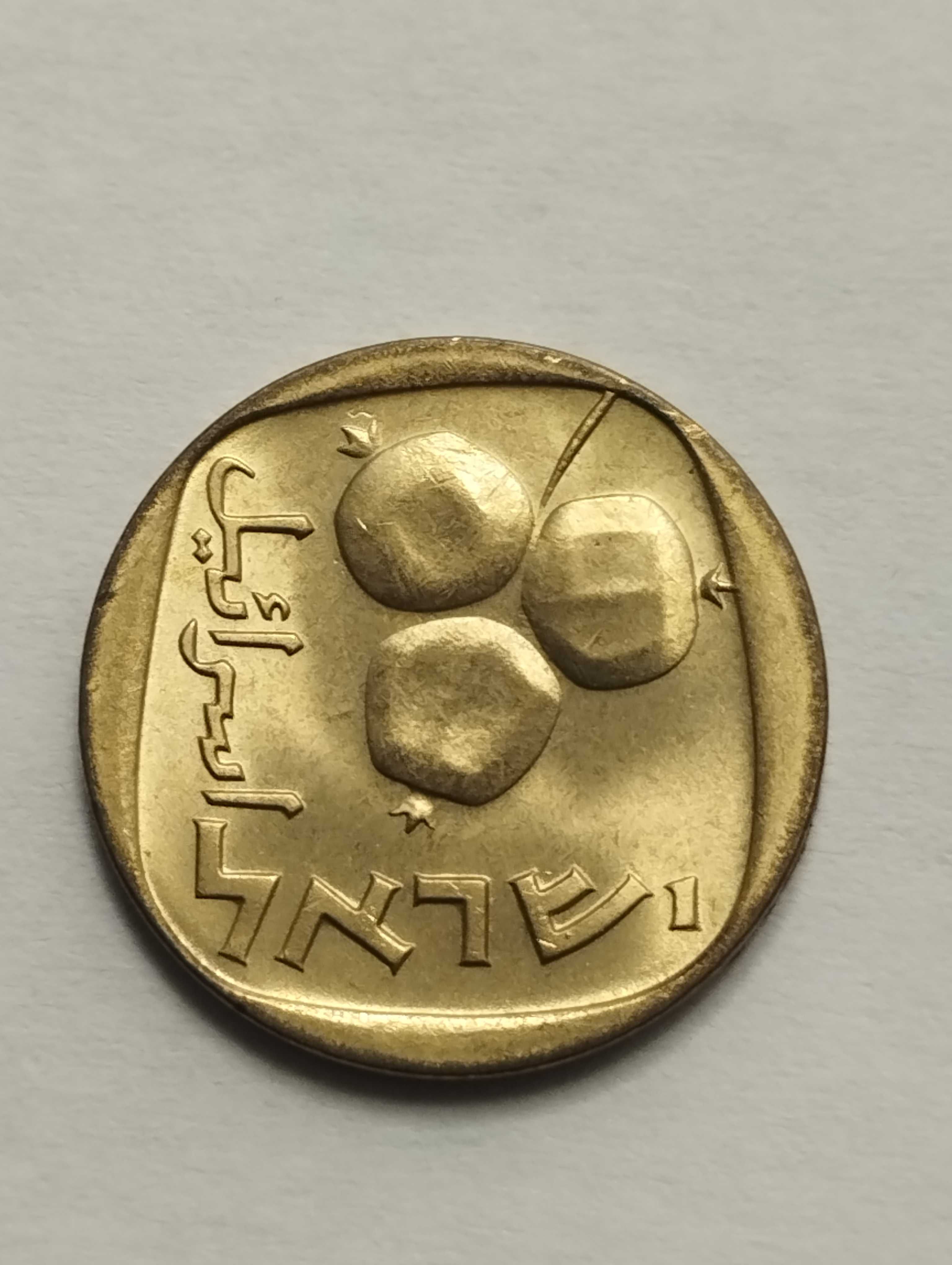 Sprzedam monetę Izrael 5 agor 5730 (1970r.) stan bardzo dobry